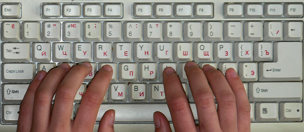 Touch Typing